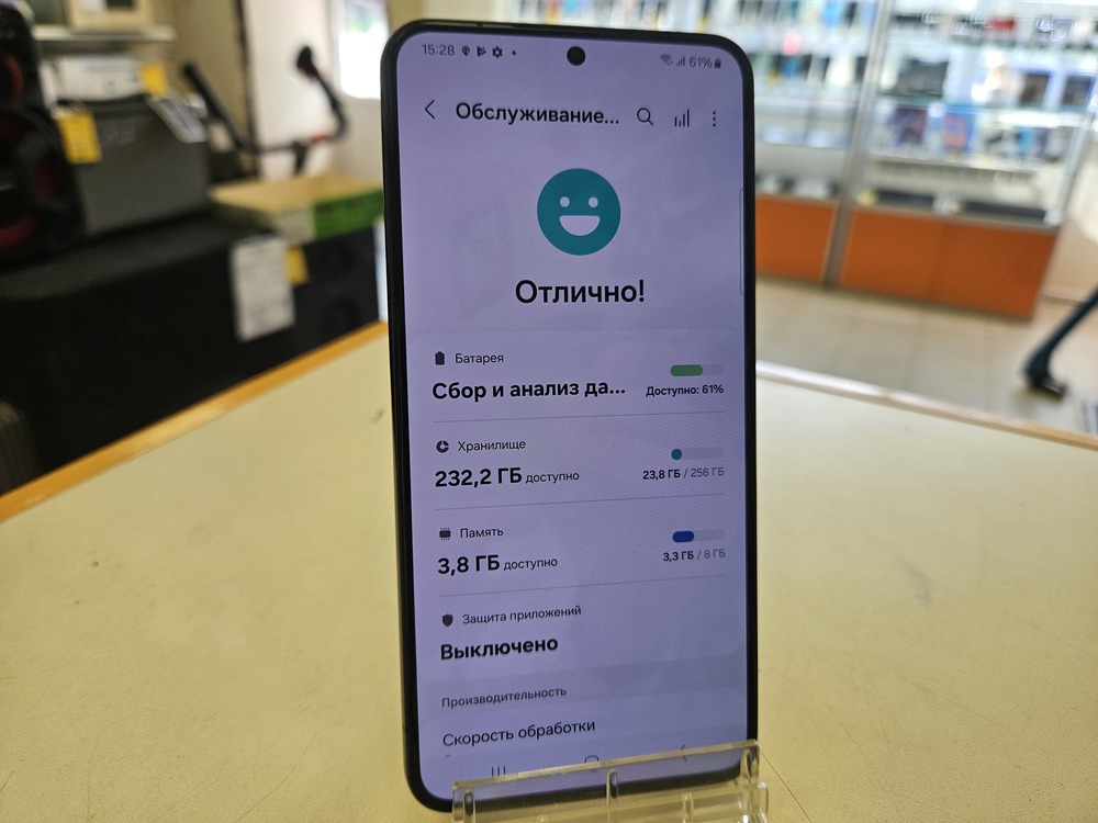 Смартфон Samsung Galaxy S22 8/256