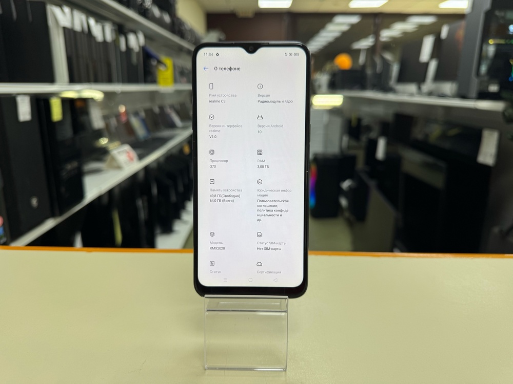Смартфон Realme C3 3/64