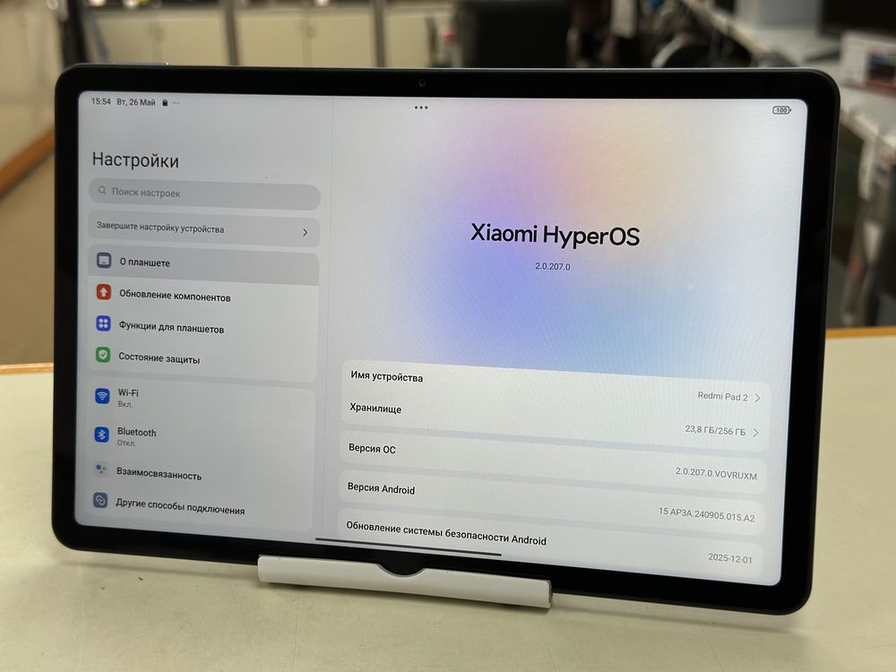 Планшет Xiaomi Redmi Pad 2 8/256