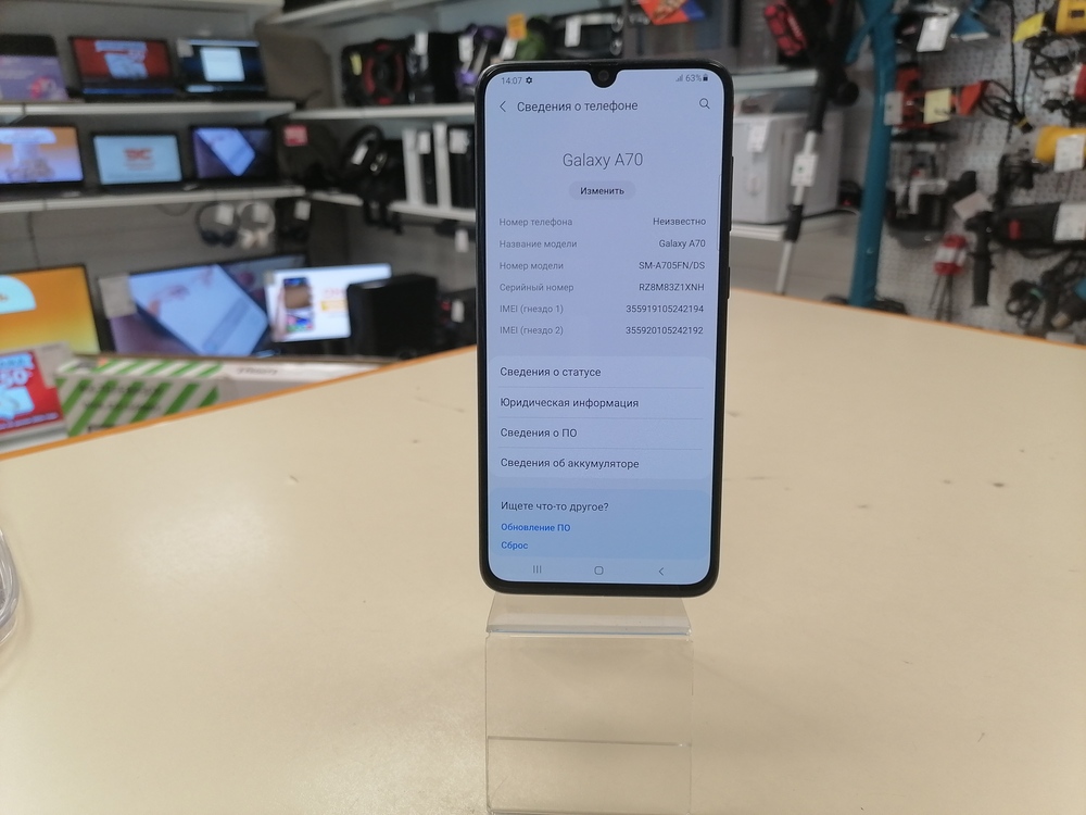 Смартфон Samsung Galaxy A70 6/128