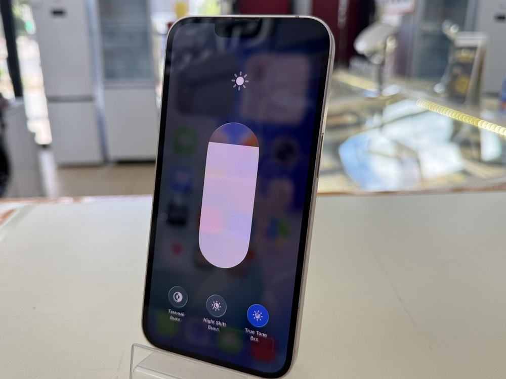Смартфон Apple iPhone 13 128Gb