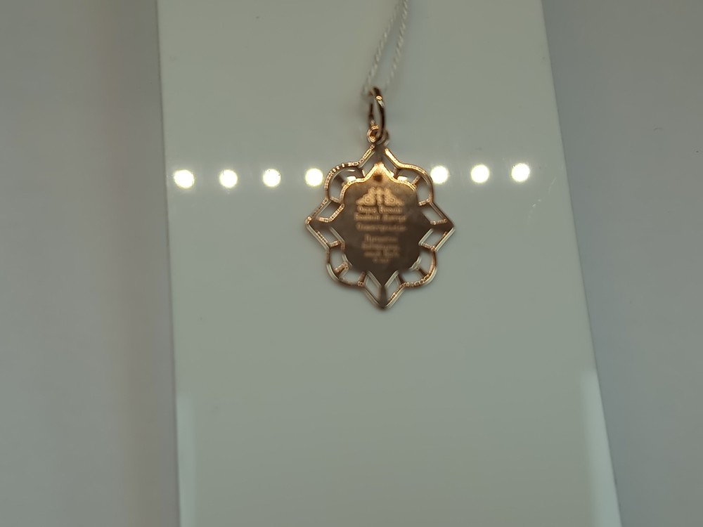 ПОДИБК585 ПОДВЕСКА ИКОНА БЕЗ КАМНЯ (Au 585)