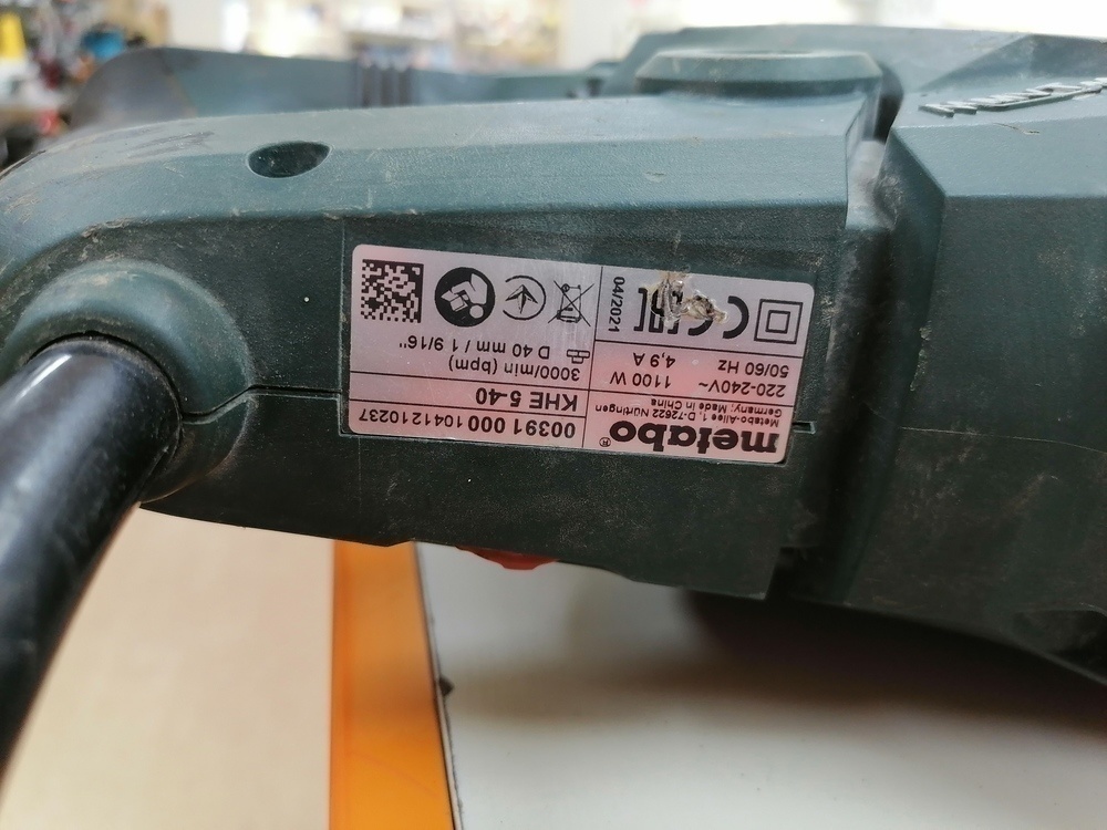 Перфоратор Metabo KHE 5-40