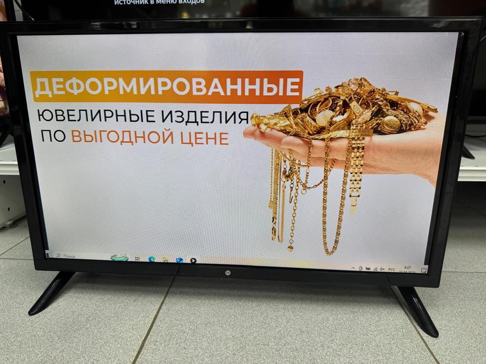 LED Телевизор HI VHIX-24H152MSY