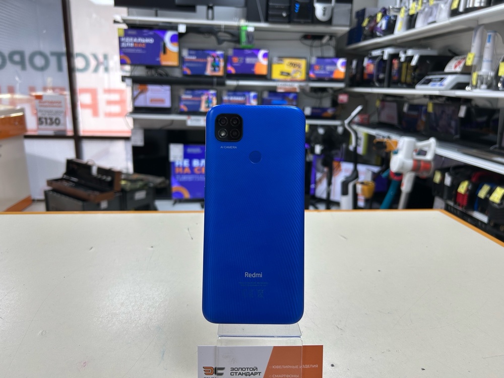 Смартфон Xiaomi Redmi 9C 2/32 NFC