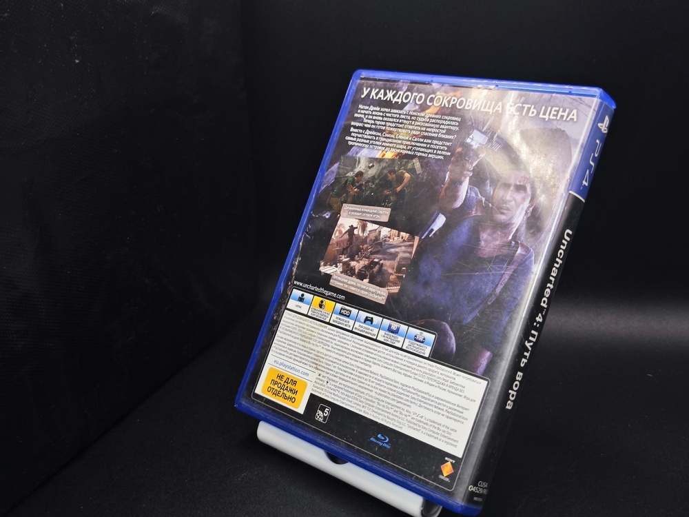 Игра Playstation 4 Uncharted: Путь вора 4