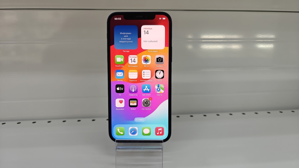 Смартфон Apple iPhone 12 128Gb