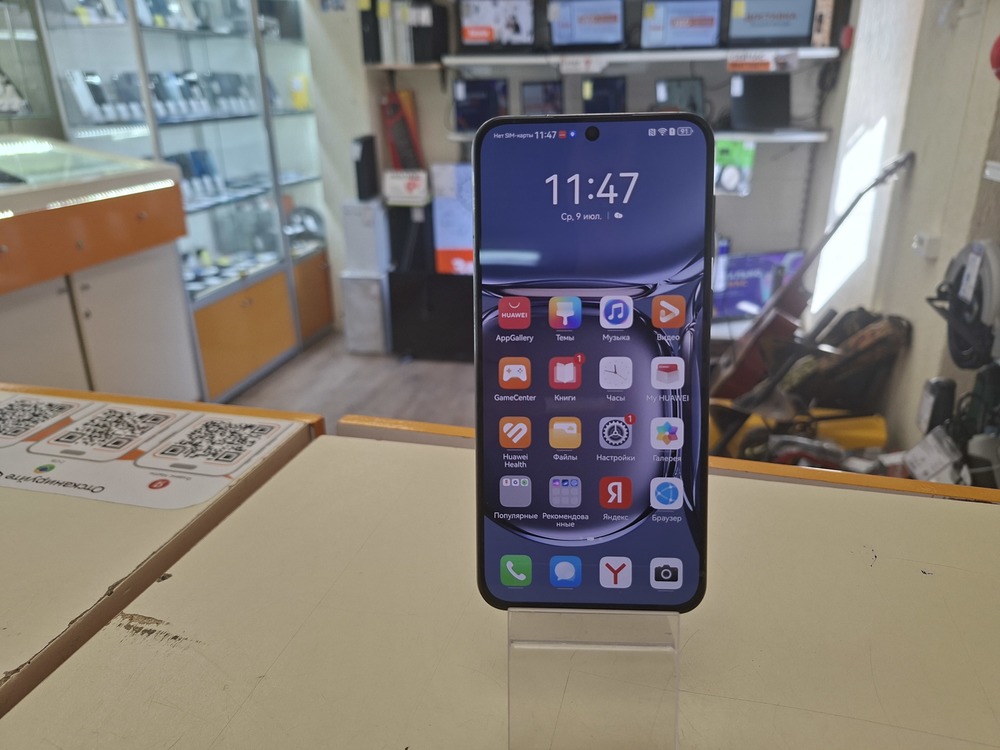 Смартфон Huawei P50 8/256