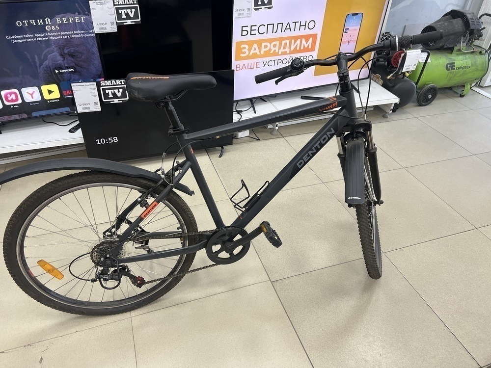 Велосипед DENTON 20