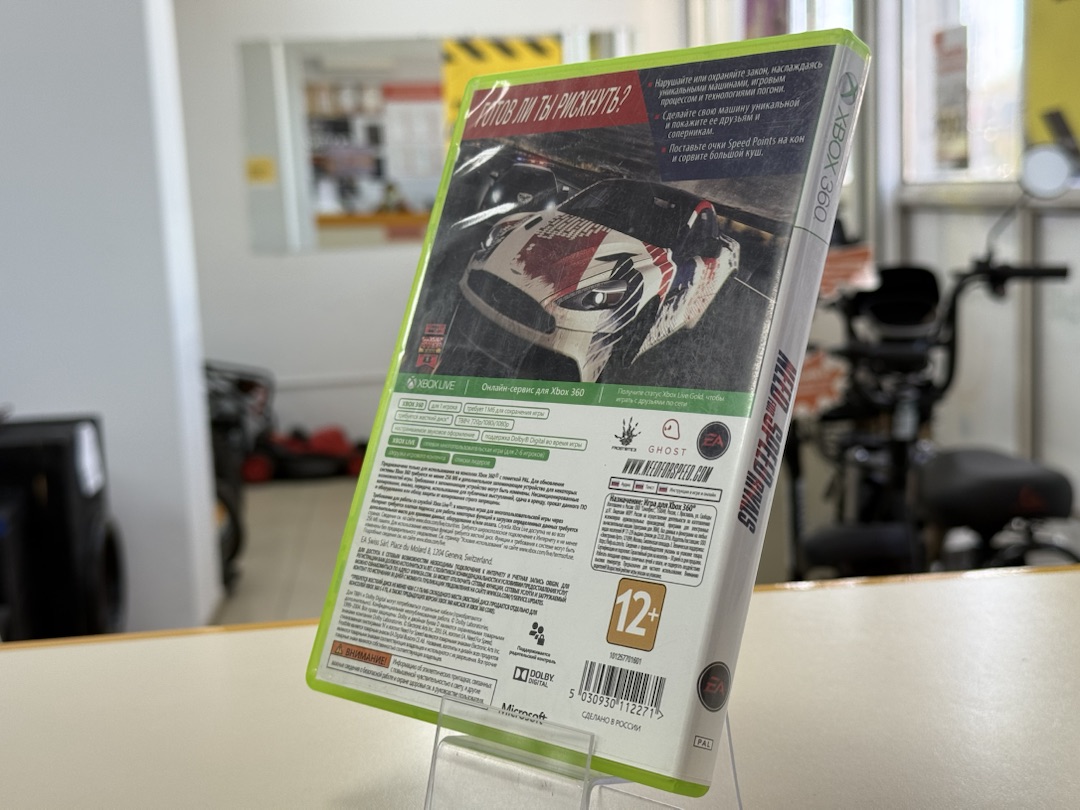 Игра XBOX Need For Speed Rivals