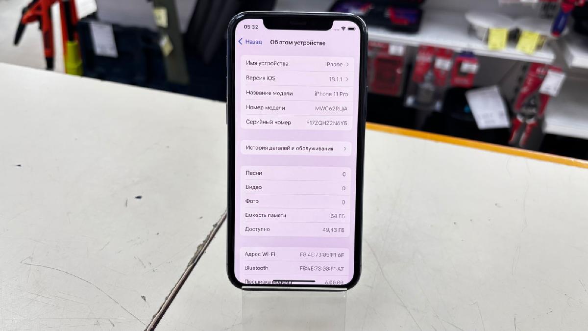 Смартфон Apple iPhone 11 Pro 64Gb
