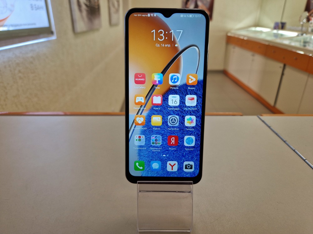 Смартфон Huawei Nova Y61 4/128