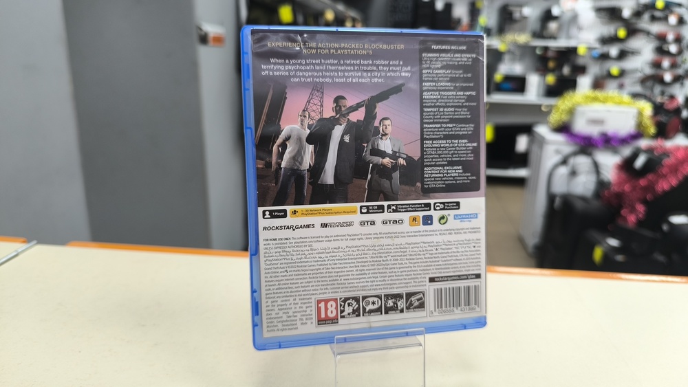 Игра Playstation 5 GTA 5