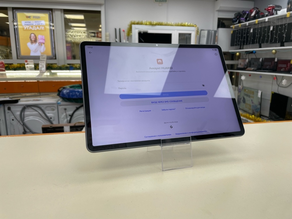 Планшет Huawei MatePad 11.5"S 8/128
