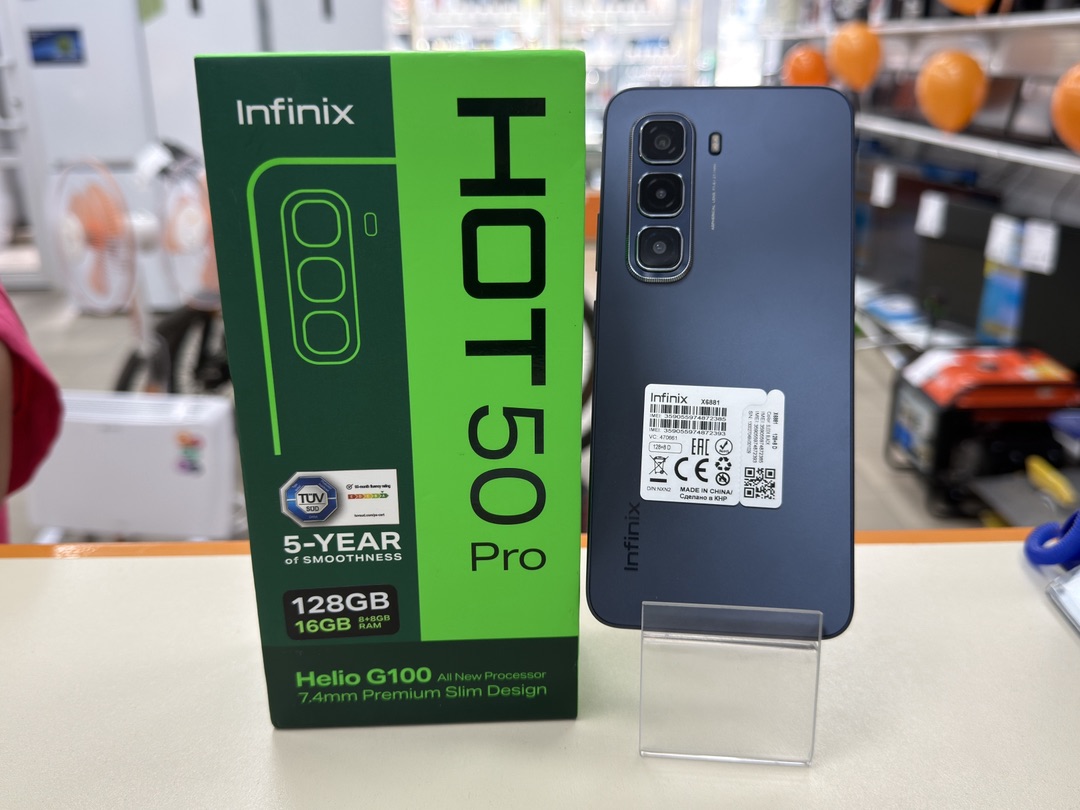 Смартфон Infinix HOT 50 Pro 8/256