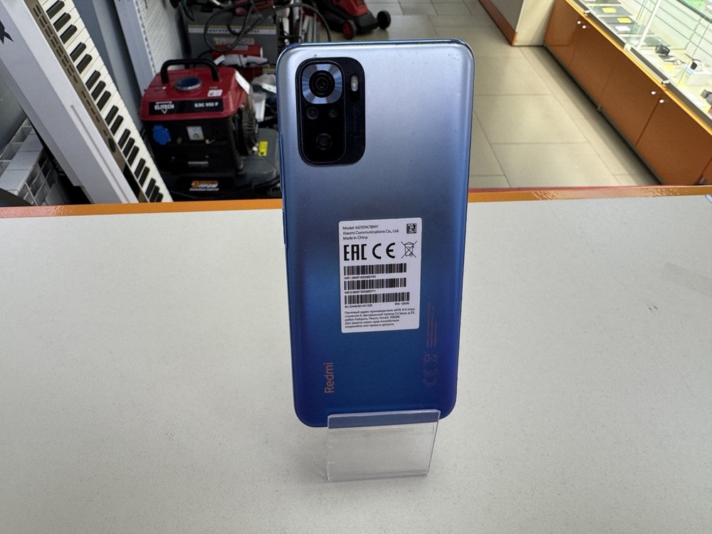 Смартфон Xiaomi Redmi Note 10S 6/128