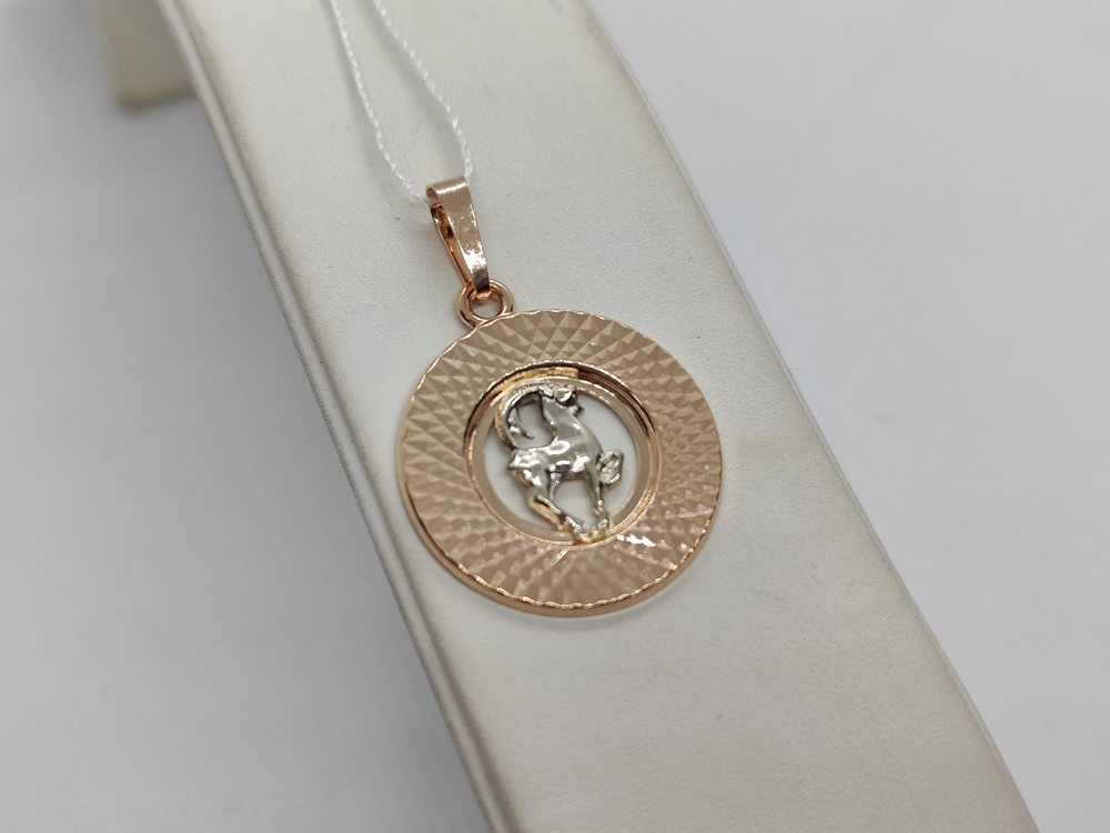 ПОДВЕСКА ЗНАК ЗОДИАКА КОЗЕРОГ (Au 585)