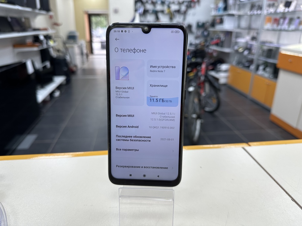 Смартфон Xiaomi Redmi Note 7 3/32