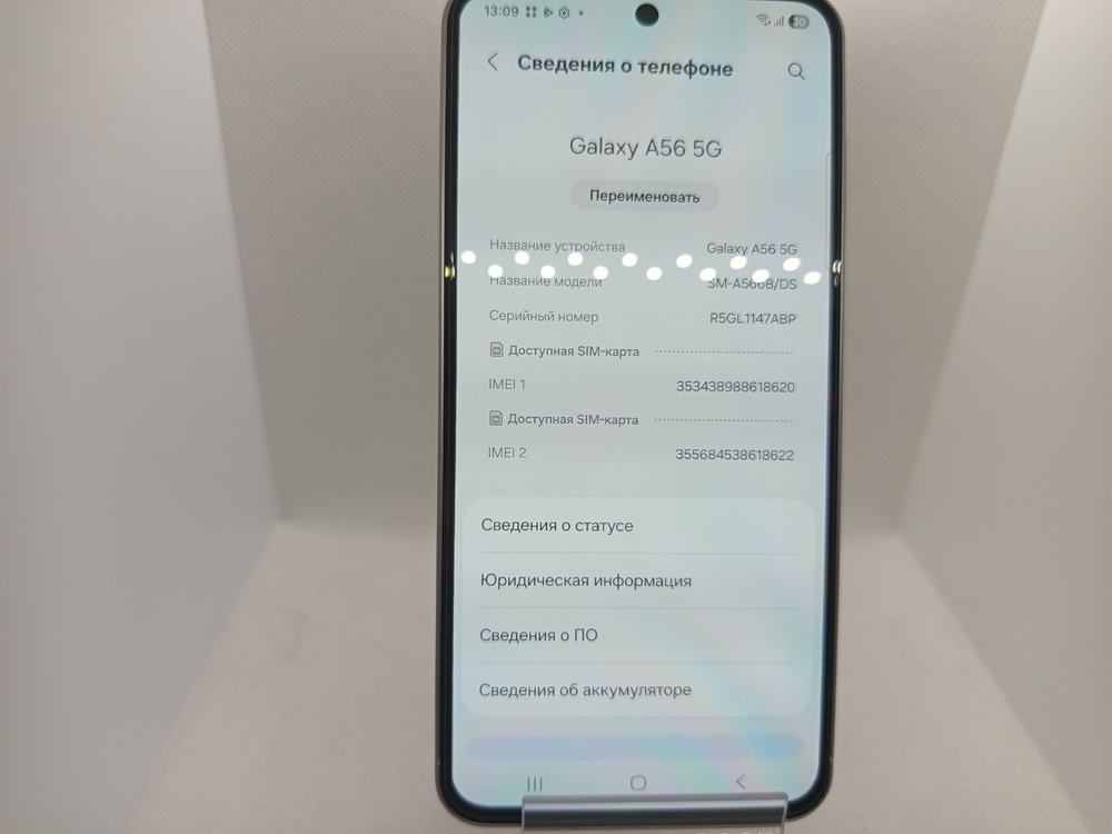 Смартфон Samsung Galaxy A56 8/256