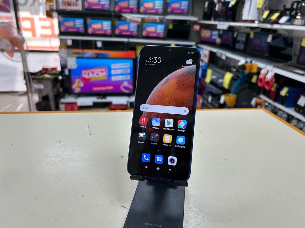 Смартфон Xiaomi Redmi 9C 2/32 NFC