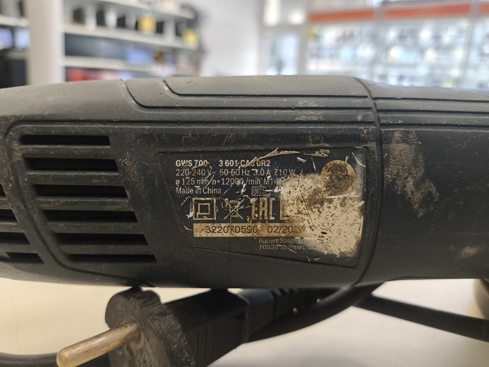 Угловая шлифмашина Bosch GWS 700