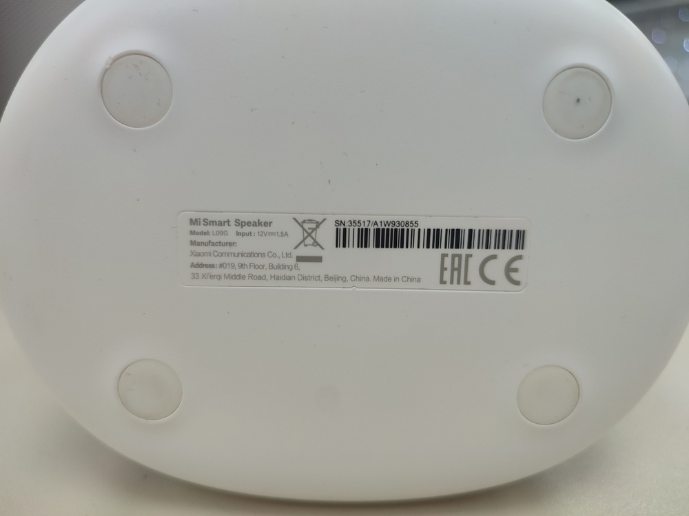 Портативная акустика Xiaomi XIAOMI Mi Smart Speaker L09G;