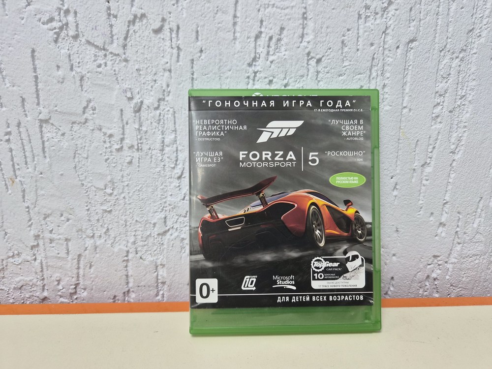 Игра XBOX Forza 5