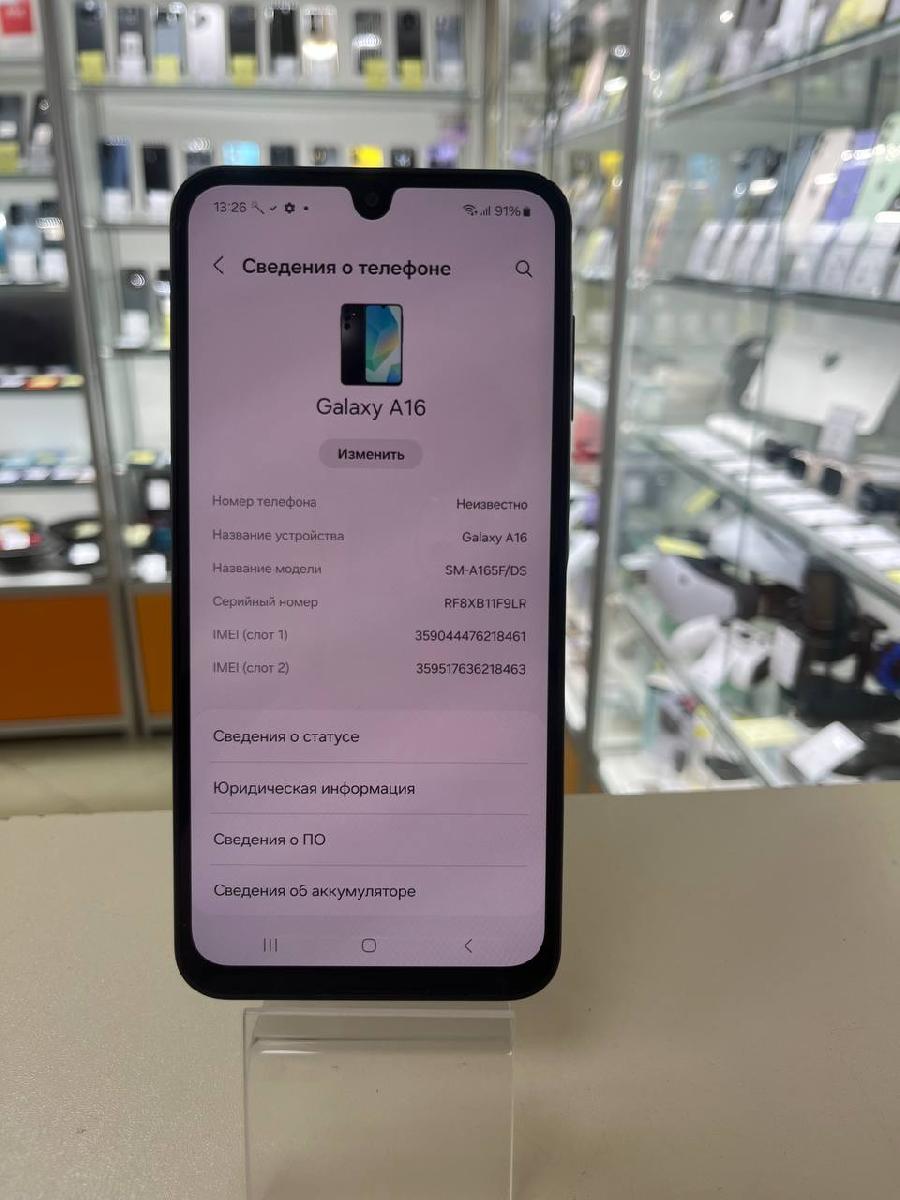 Смартфон Samsung Galaxy A16 4/128
