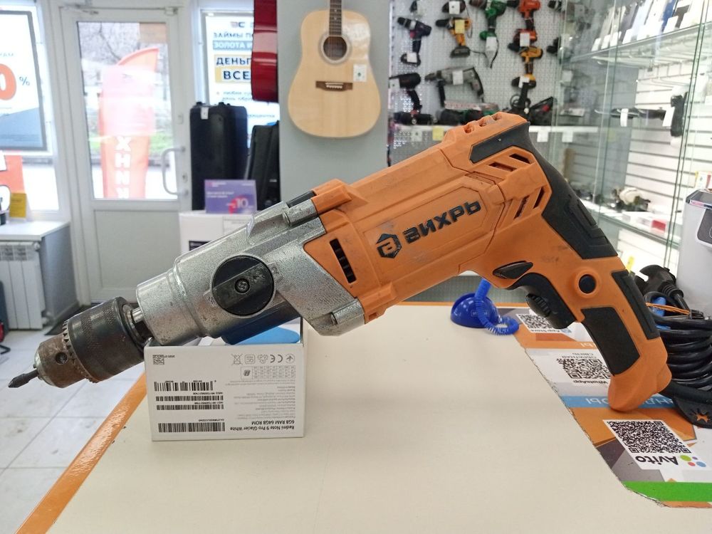 Дрель-ударная Вихрь ДУ-1200/2