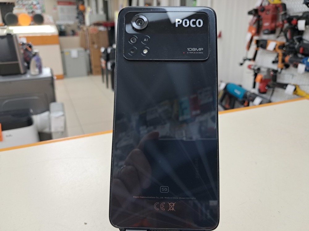 Смартфон Xiaomi Poco X4 Pro 5G 6/128