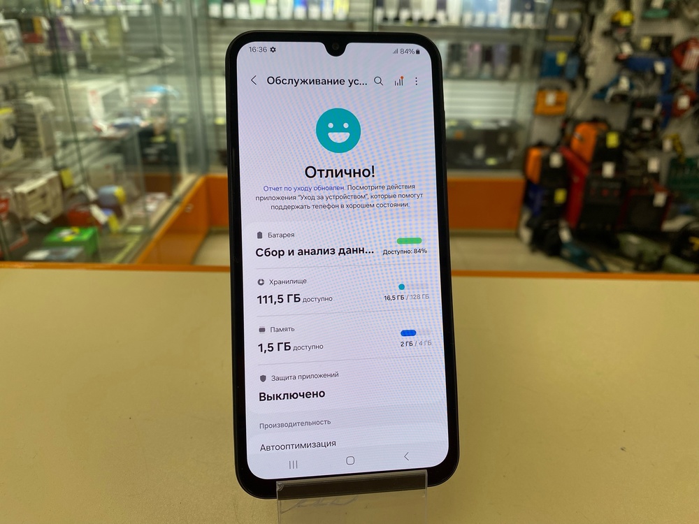 Смартфон Samsung Galaxy A15 4/128
