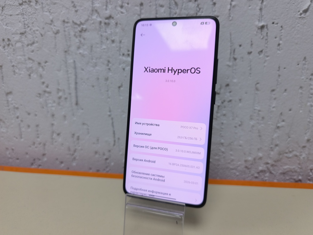 Смартфон Xiaomi POCO X7 PRO 8/256
