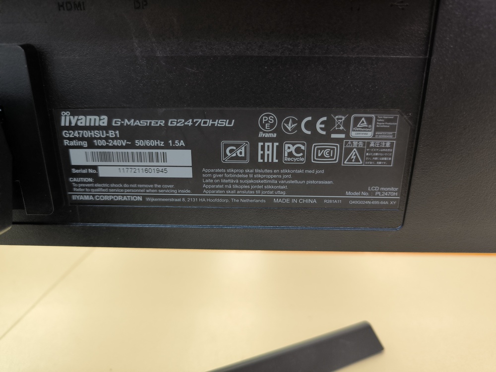 Монитор IIyama G-Master G2470HSU