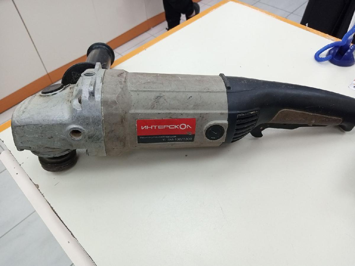 УШМ (Болгарки) Интерскол УШМ-150/1300