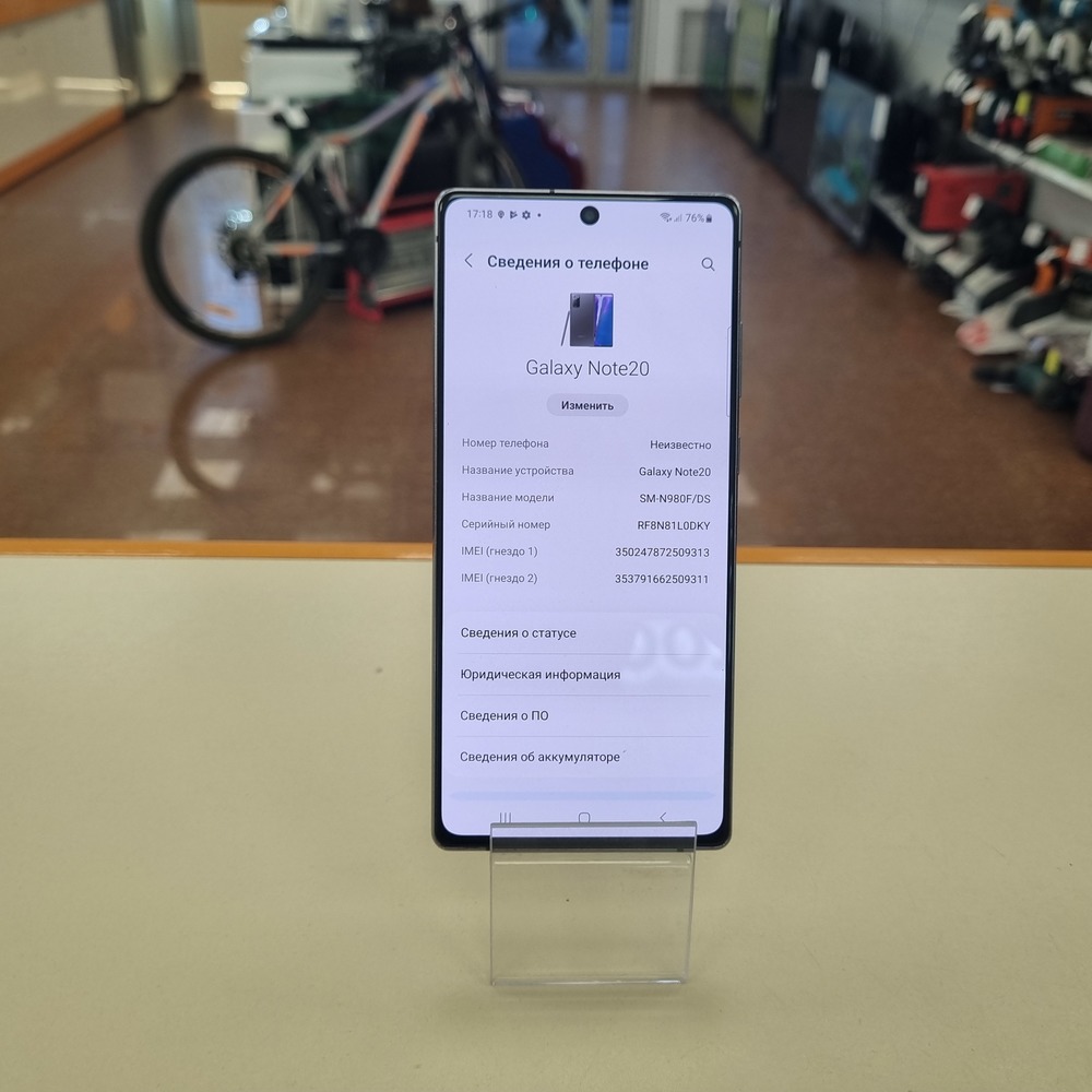 Смартфон Samsung Galaxy Note 20 8/256