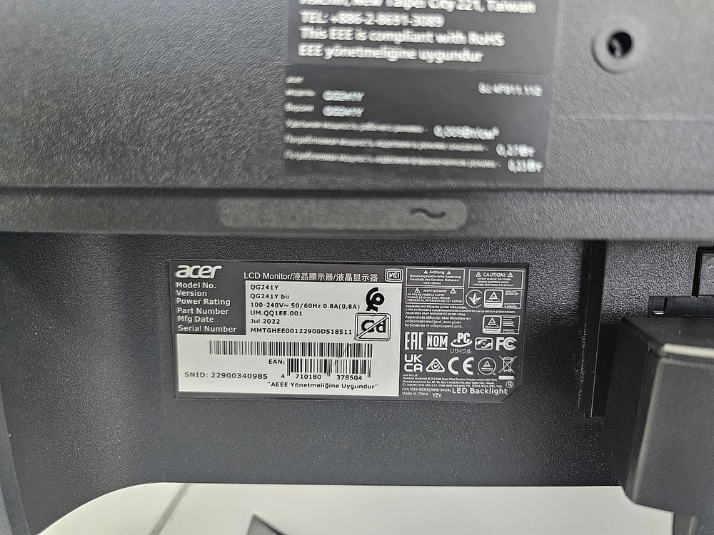 Монитор Acer QG241Y