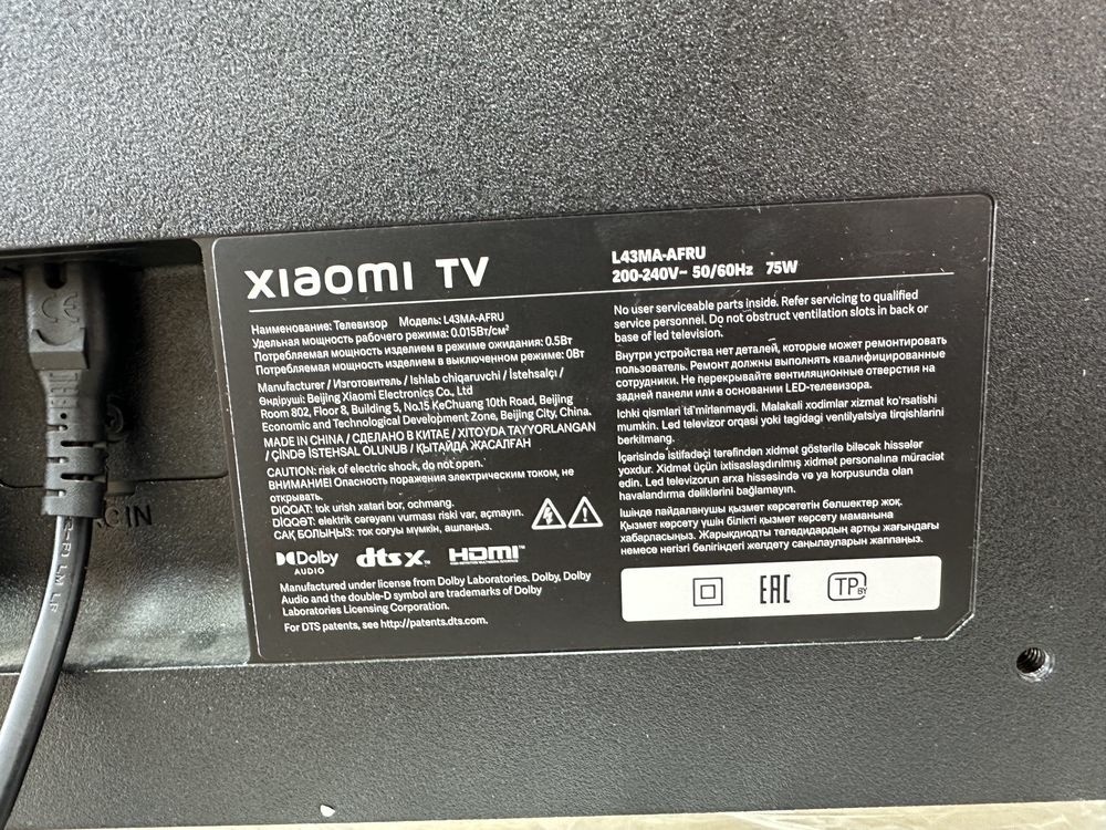 LED Телевизор Xiaomi TV A 43 4K 2025