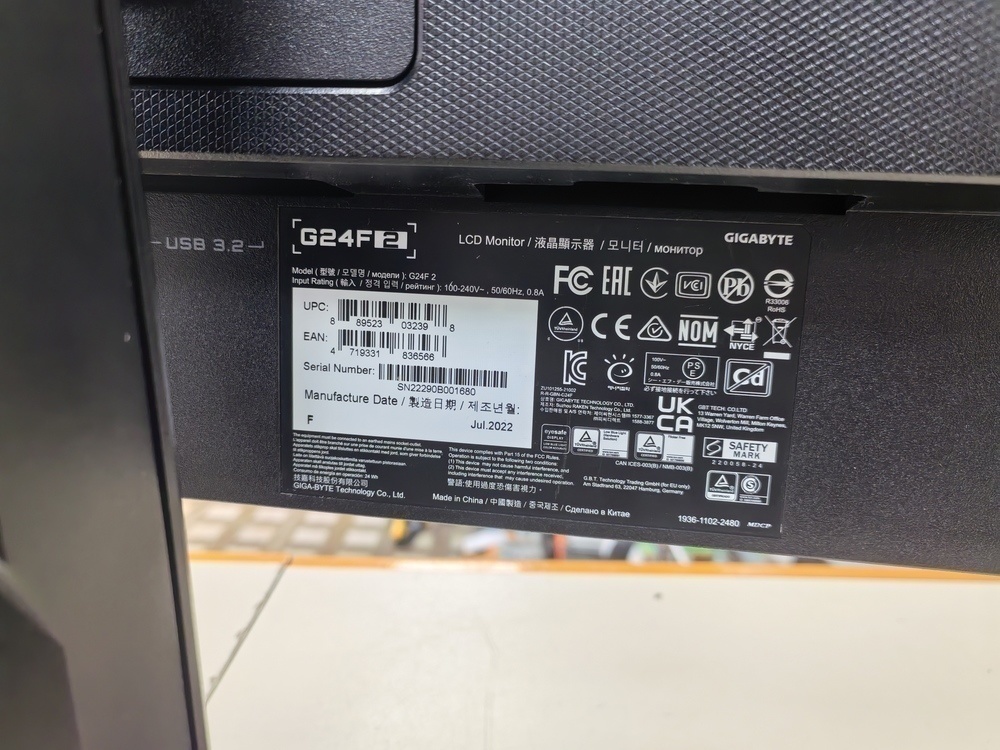 Монитор Gigabyte G24F2