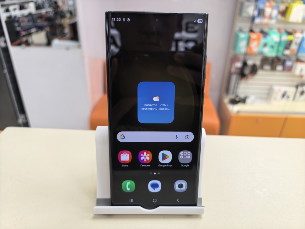 Смартфон Samsung Galaxy S23 Ultra 256Gb