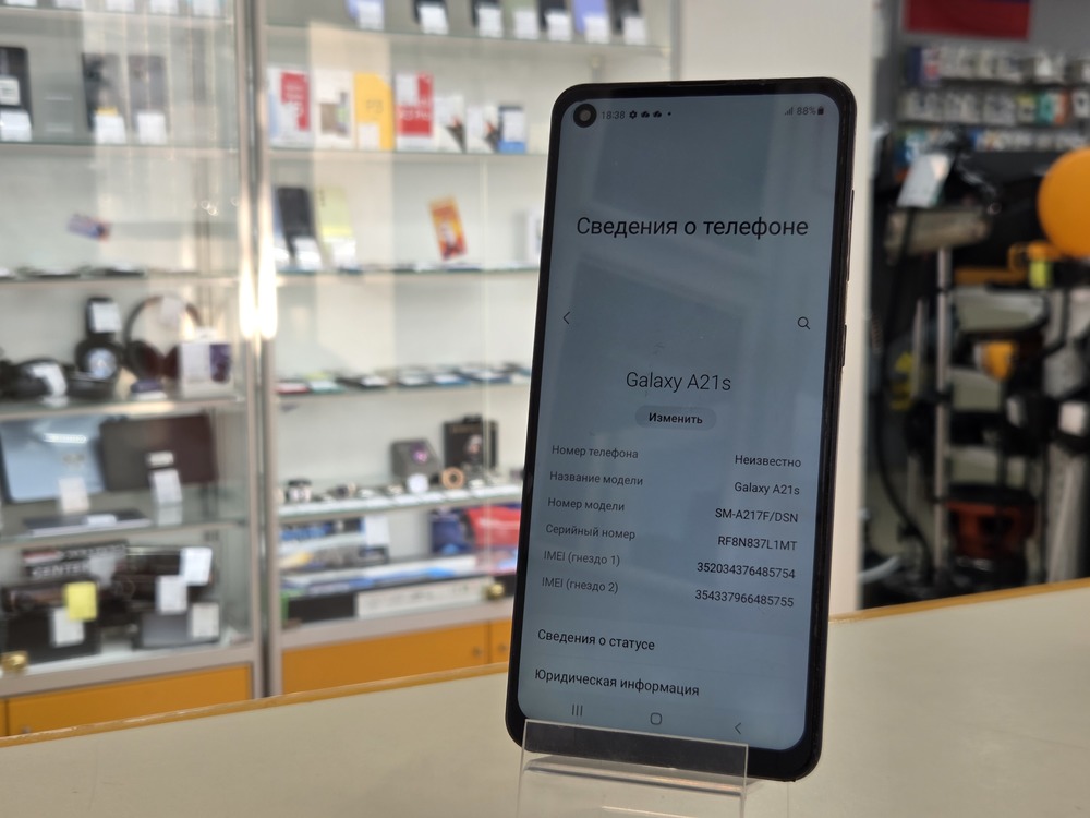 Смартфон Samsung Galaxy A21S 4/64