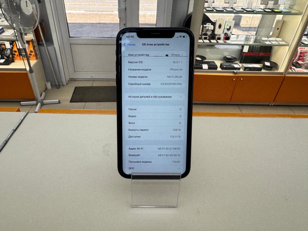 Смартфон Apple iPhone Xr 128Gb
