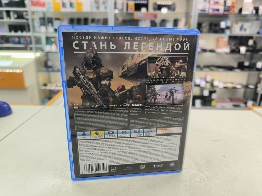 Игра Playstation 4 Destiny 2