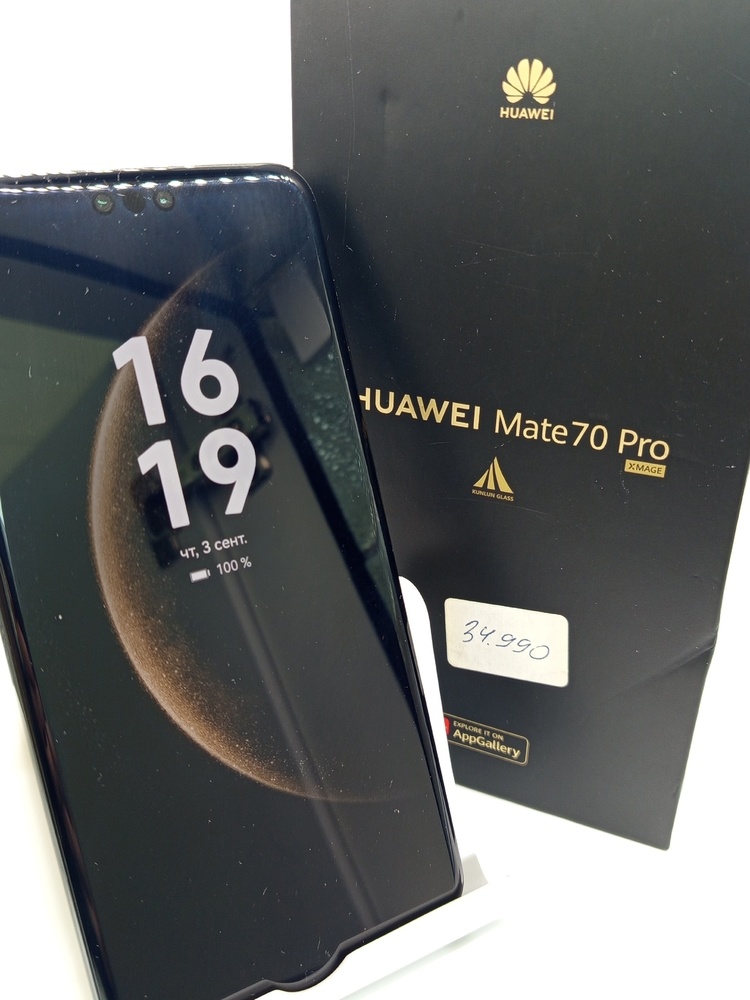 Смартфон Huawei Mate 70 Pro 12/512