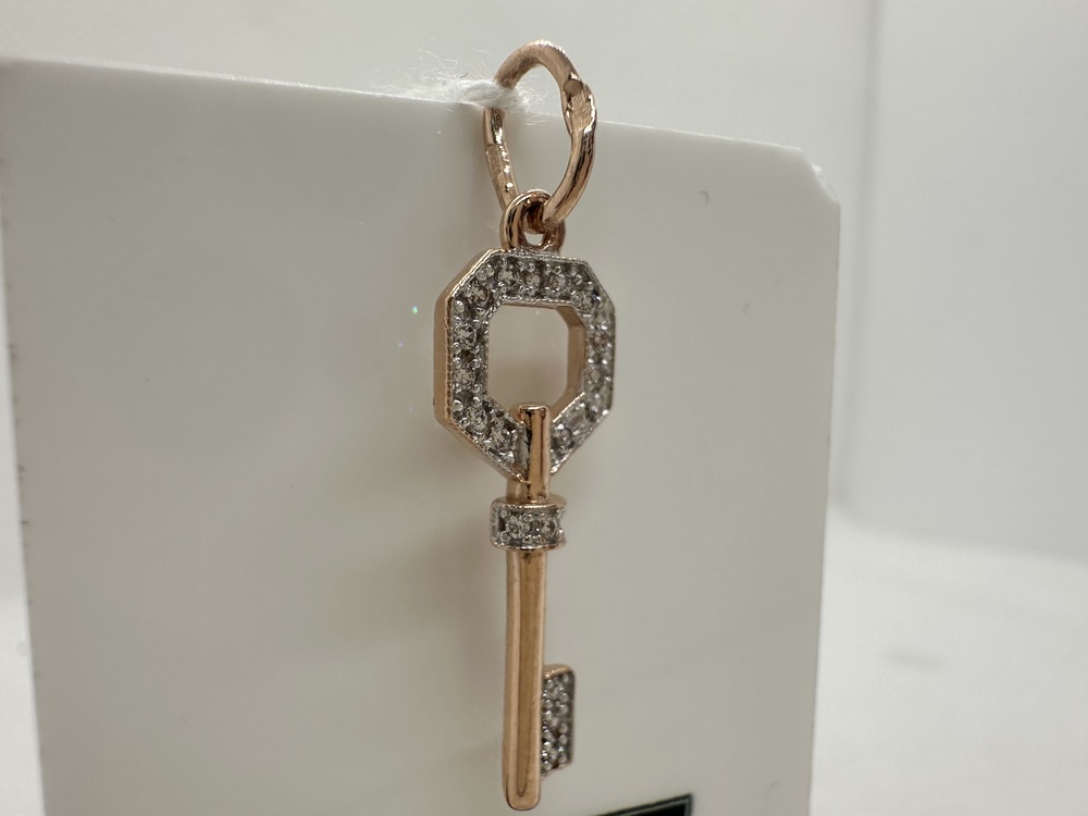 ПОДВЕСКА С КАМНЯМИ (Au 585)