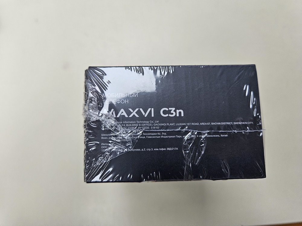 Мобильный телефон Maxvi C3N