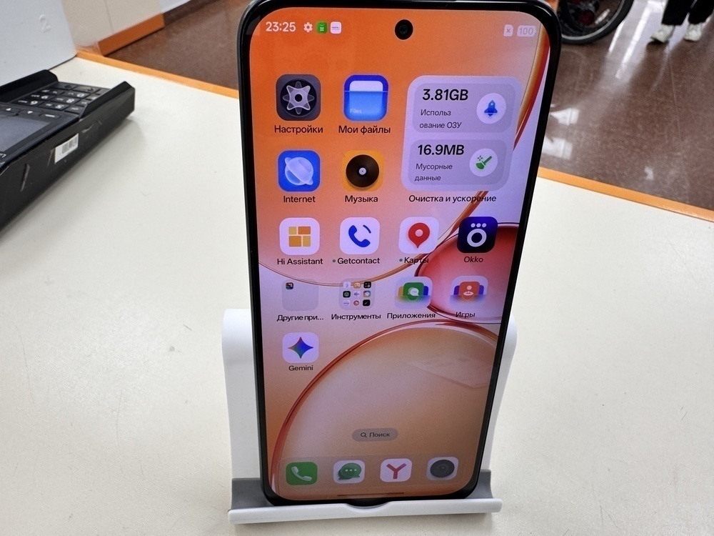 Смартфон Realme C85 PRO 8/256