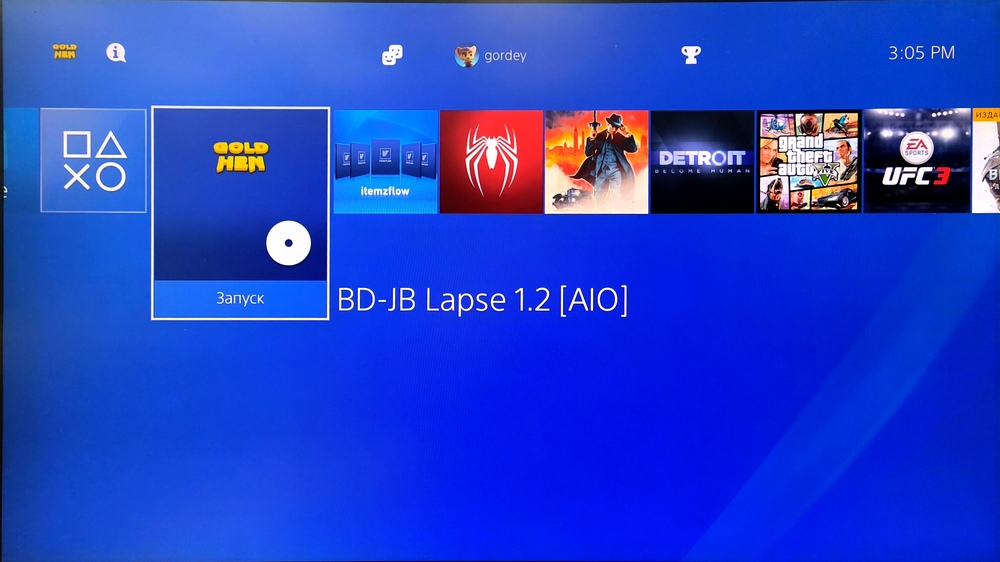 Игровая приставка PlayStation 4 Slim 1Tb