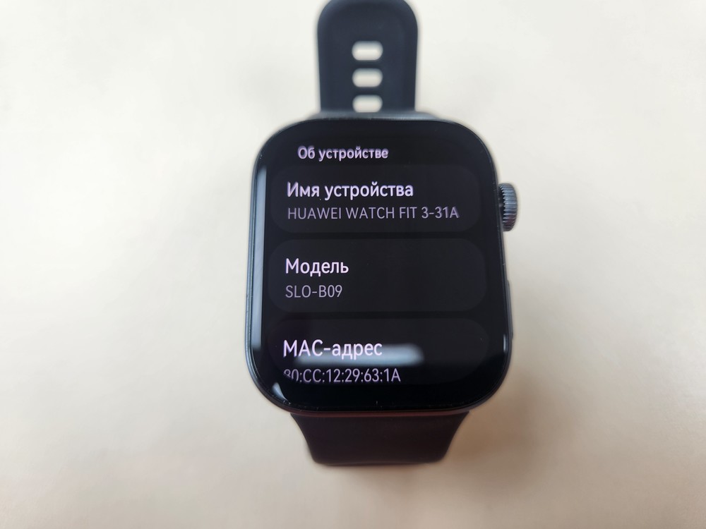 Смарт-часы Huawei WATCH FIT 3