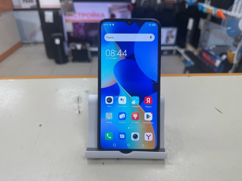 Смартфон Tecno SPARK 10C 4/128