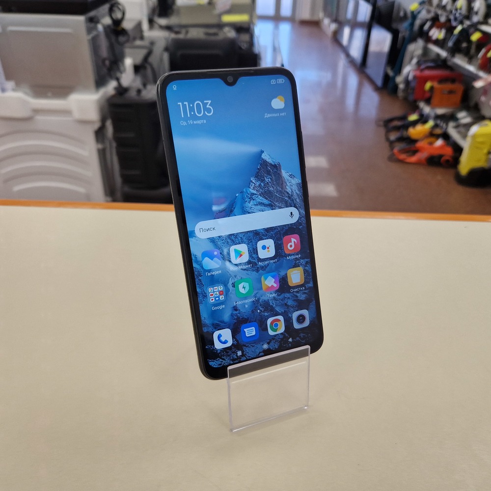 Смартфон Xiaomi Redmi 10A 6/128